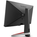 Tara　BenQ MOBIUZ EX2510S 24.5 EX2510S Product Info | BenQ US