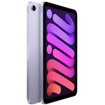 APPLE iPad mini 8.3