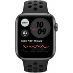 Apple Watch SE Nike GPS 44mm koperta z aluminium (gwiezdna