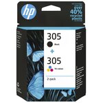 HP 305A　２本 Tusz-HP-305-Multipack-front.jpg