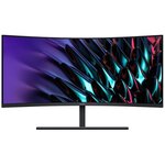 HUAWEI MateView GT Standard Edition 34” 3440x1440px 165Hz 4