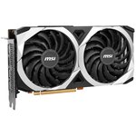 MSI Radeon RX 6600 Mech 2X 8GB Karta graficzna - niskie ceny