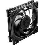 MSI Meg Silent Gale P12 Wentylator - niskie ceny i opinie w