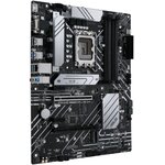 Core i5-13600K + PRIME B660-PLUS D4セット PRIME B660-PLUS D4｜マザーボード｜ASUS 日本