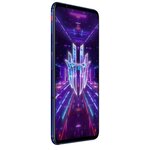 REDMAGIC 7 5G 16/256GB 6.8