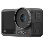 ディージェーアイ OSMO ACTION 3 i-dji-osmo-action-3.jpg