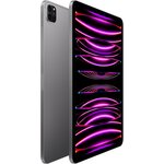 iPad Pro11インチ第4世代 WIFI 128G Apple iPad Pro 11インチ 第4世代 Wi-Fi 128GB 2022年秋モデル