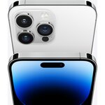 Apple iPhone 14 Pro ホワイト 本体　512 Apple Iphone 14 Pro 512gb 5g - Niska cena na Allegro