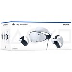 SONY PlayStation VR2 Gogle VR - niskie ceny i opinie w Media