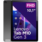 Lenovo Tab M10 HD 10.1インチ Wi-Fiモデル（3） Amazon.co.jp: Lenovo Tab M10 HD (Iron Grey) 10.1 2GB/32GB