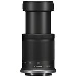 CANON RF-S 55-210mm f/5-7.1 IS STM Obiektyw - niskie ceny i
