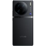 フ*ン様 vivo X90 Pro+ 12/256 VIVO X90 Pro 5G Smartphone, 12 + 256 GB, 6,78 cala, ekran