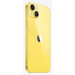 APPLE iPhone 14 Plus 5G 256GB 6.7