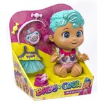 Lalka-MAGIC-BOX-Baby-Cool-Lula