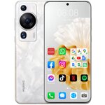 HUAWEI P60 Pro 8/256GB 6.67" 120 Hz Perłowy Smartfon - niskie ceny i ...