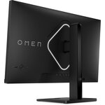 OMEN 27K 4K 144hzゲーミングモニター OMEN 27k 144Hz 4K ゲーミングディスプレイ | 日本HP