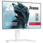 iiyama G-Master 23.8型 165Hz Monitor-IIYAMA-G-Master-