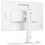 iiyama G-MASTER GB2470HSU-W5 23.8インチ iiyama - G-Master GB2470HSU-W5 Red Eagle - dołącz do zawodowców