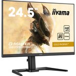 iiyama G-MASTER 144Hz対応 24.5インチ 楽天市場】【ポイント5倍☆10/4〜12まで】iiyama G-MASTER