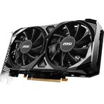 絵画 MSI GeForce RTX 3050 VENTUS 2X XS 8G OC MSI GeForce RTX 3050 Ventus 2X XS OC 8GB GDDR6 - Karta