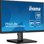 迅速発送　新品2台　iiyama ProLite XU2292HSU 21.5型 迅速発送 新品2台 iiyama ProLite XU2292HSU 21.5型 - メルカリ