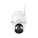REOLINK Argus Series B430 Zewnętrzna, Wi-Fi Kamera - niskie