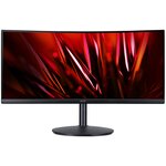 acer モニター Monitor-ACER-Nitro-XZ2-