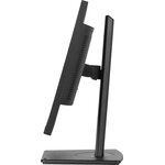 iiyama ProLite XUB2497HSN-B1 23.8インチ ProLite XUB2497HSN-B1│iiyama│BTOパソコン・PC通販ショップの