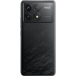 Xiomi Poco F6 Pro 512GB SIMフリー BLK POCO F6 Pro 12/512GB Czarny - Cena, opinie na Ceneo.pl
