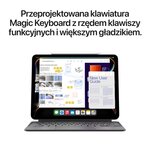 Apple iPad Pro 11インチ シルバー pencil pro付き 11インチiPad Pro Wi-Fiモデル 256GB（標準ガラス搭載
