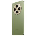 XIAOMI Redmi 14C 8/256GB 6.88