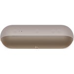JSB beatspill+ ホワイト Beats Pill Szampański - Dobra cena, Opinie w Sklepie RTV