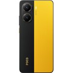 スマートフォン本体 POCO X7 Pro Yellow 12GB RAM 512GB POCO X7 Pro 5G 12/512GB 6,67