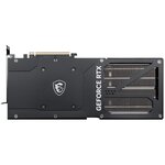 MSI GeForce RTX 5090 Ventus 3X OC 32GB DLSS 4 Karta