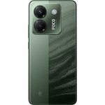 XIAOMI Poco M7 Pro 5G 8/256GB 6.67