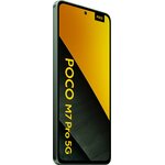 XIAOMI Poco M7 Pro 5G 8/256GB 6.67