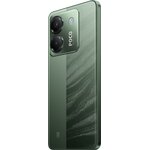 XIAOMI Poco M7 Pro 5G 8/256GB 6.67