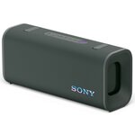SONY - gren Sony ULT Wear Headset - Green | Tani