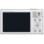Canon PowerShot SX610 HS ホワイト　デジタルカメラ Aparat cyfrowy Canon Powershot SX610 HS Biały - Ceny i