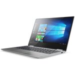 Lenovo Yoga 720　junk csm_IMG_20170616_080657_546aa3