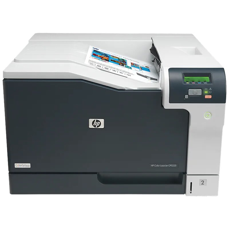 Drukarka HP LaserJet CP5225N Druk w kolorze