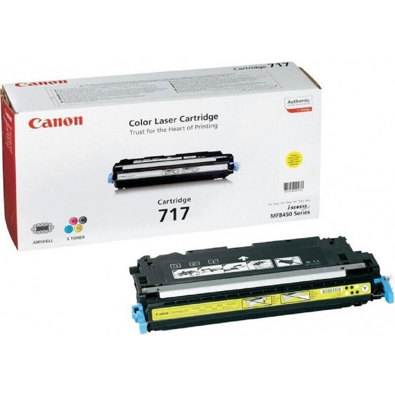 Toner CANON 717Y Żółty