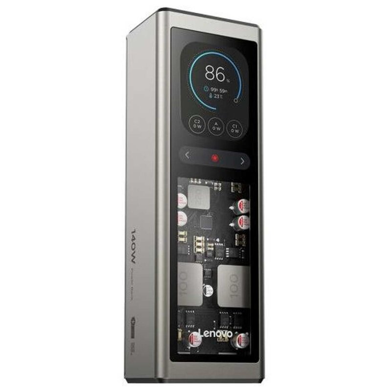 Lenovo G0A3140WWW 20000mAh 140W Szary