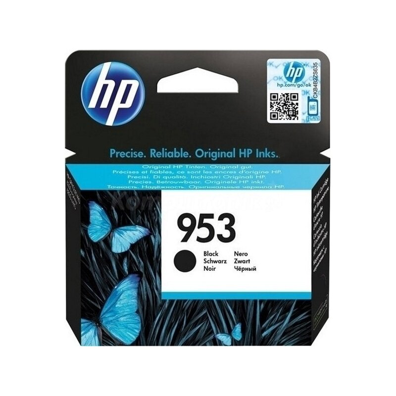 Wkład atramentowy HP 953 Czarny Instant Ink L0S58AE