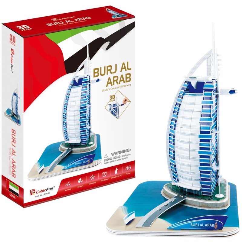 Puzzle 3D CUBIC FUN Burj Al Arab C065H (46 elementów)