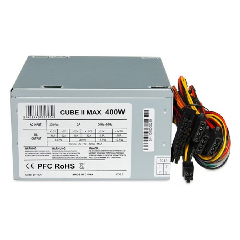 Zasilacz IBOX Cube II 400W