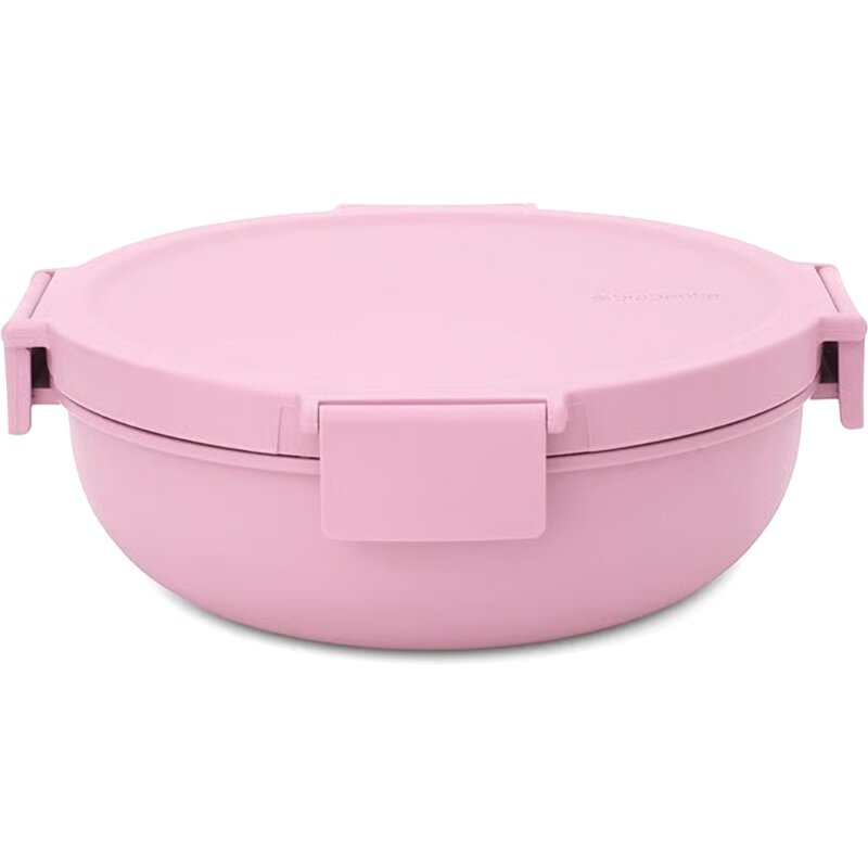 Lunch box BRABANTIA 241901
