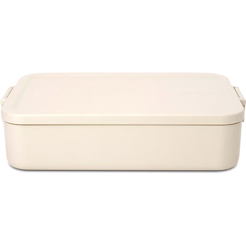 Lunch box BRABANTIA 241345