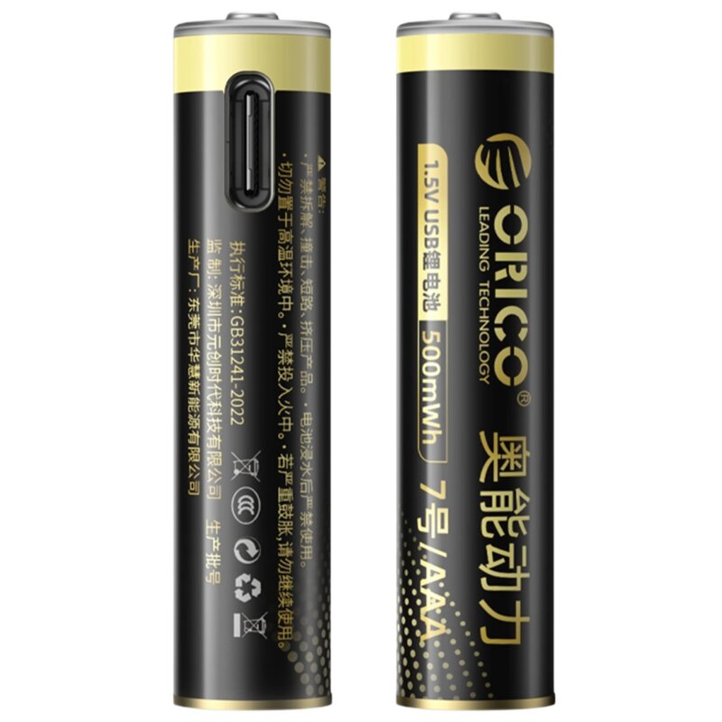Akumulatorki AAA 500 mAh ORICO Ener-G EG7C (2 szt.)