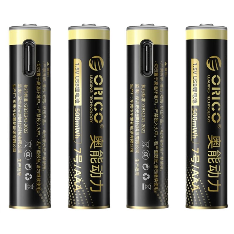 Akumulatorki AAA 500 mAh ORICO Ener-G EG7C (4 szt.) + Kabel